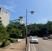 안산대학교